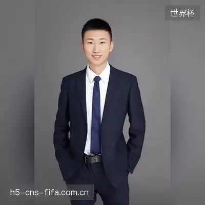 柳若松